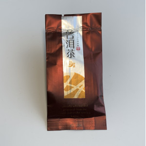 Элитный чай Шу Пуэр многолетней выдкржки порционный таблетка 8 г. Photo 3